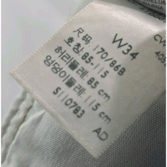 Levis Shorts Womens 34 Jean 501 XX Denim High Rise Light Button Fly Distressed - Picture 3 of 11